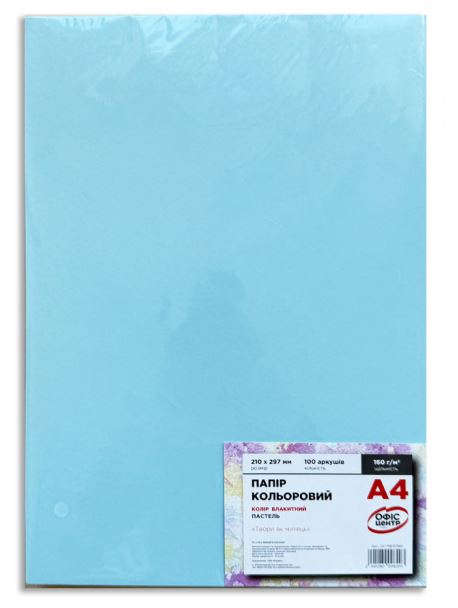 Папір кольоровий A4 Офіс Центр 160г/м Pastell 100арк OC-MB30160 блакитний